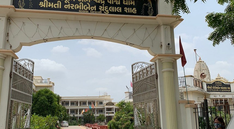 Bhagyabhumi Nabhashchandra Parshwadham, Banaskantha (Palanpur), Gujarat - Vushii.com